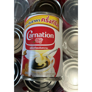 [ หยุด 12-20 ] ABD [ อ่านก่อน สินค้าประมูล ส่งของวันพฤหัส ] …