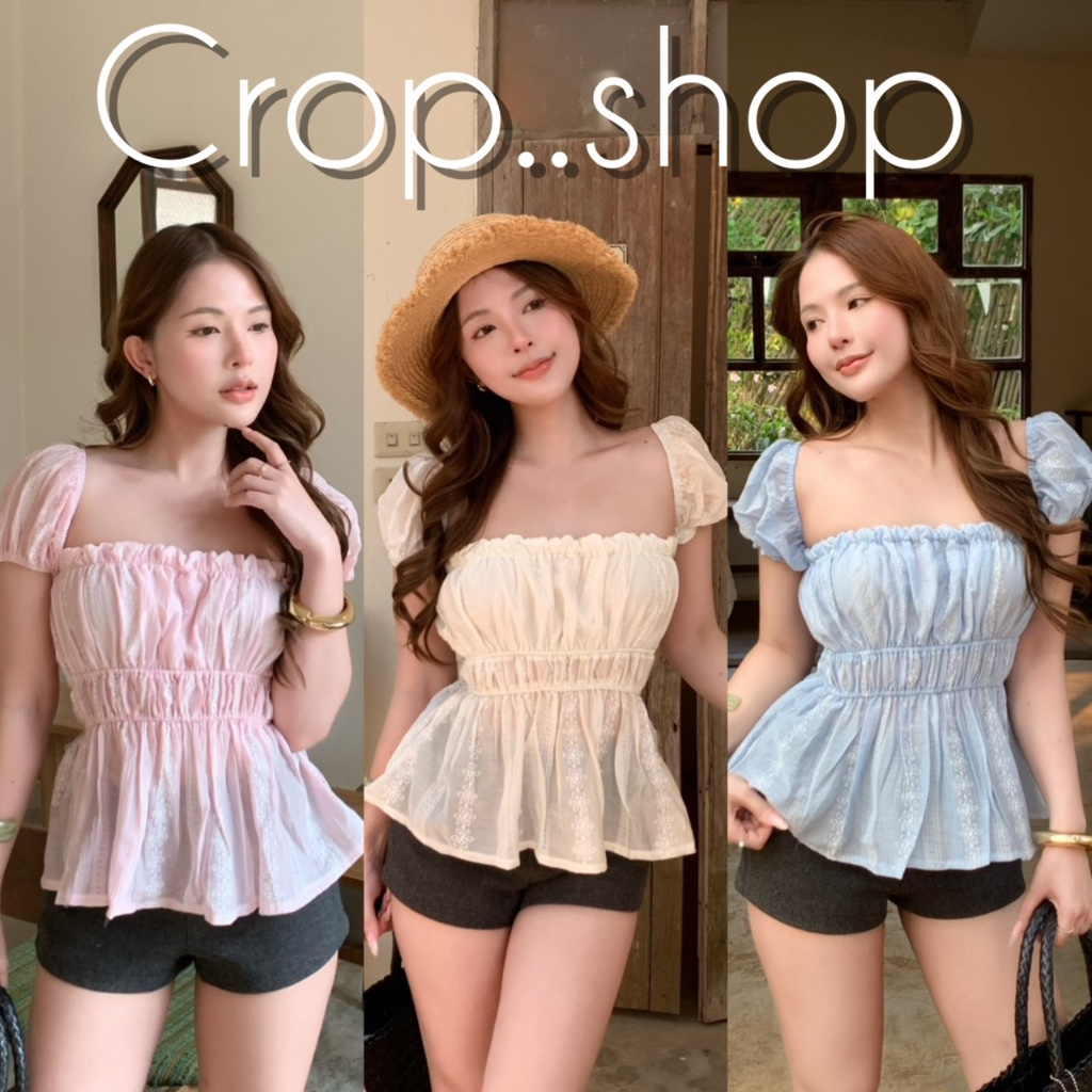crop..shop เสื้อเเขนตุ๊กตา เเต่งระบาย มีความเเซ่บในตัว เว้าช่วงหลัง งานน่ารัก มีความจื๊ส งานปังมาก
