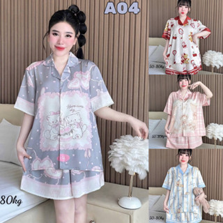 🔥งานใหม่🔥แขนสั้น-ขาสั้น Free size อก44”ผ้าไหมทอซาติน(Silk Sa…