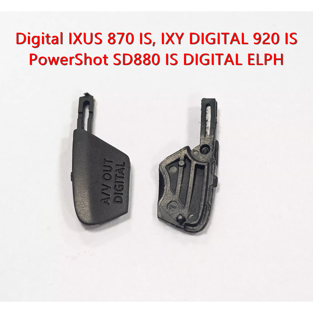 ยาง A/V out Digital IXUS 870 IS, IXY DIGITAL 920 IS, PowerShot SD880 IS DIGITAL ELPH