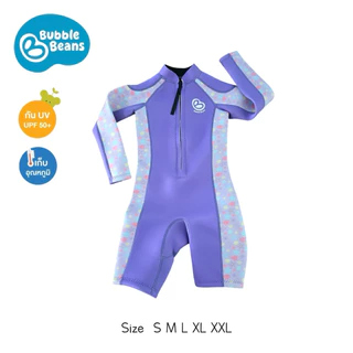 Bubble Beans ชุดว่ายน้ำเด็กเก็บอุณหภูมิ Wetsuit ผ้า Neoprene UPF50+ ซิปหน้า เเขนยาวขาสั้น รุ่น T098-T101