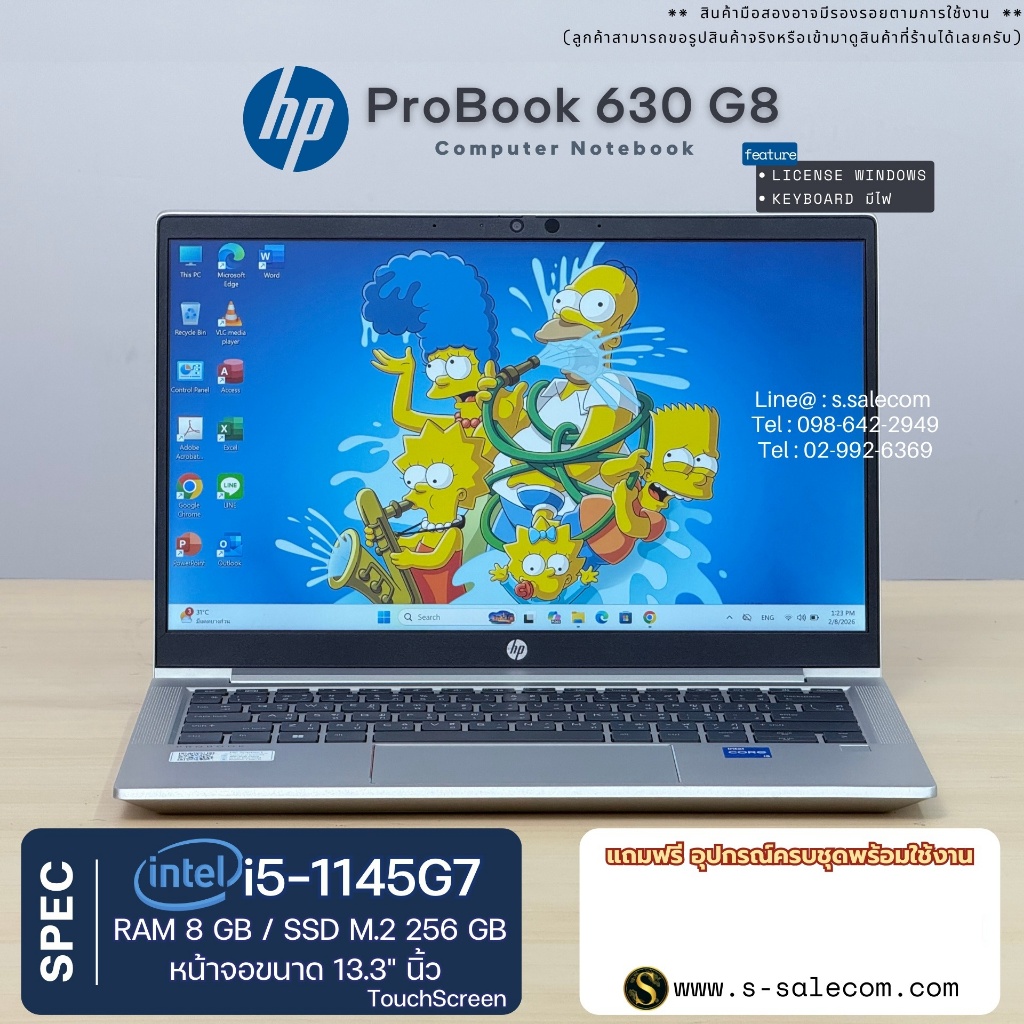 NoteBook HP ProBook 630 G8 i5-1145G7/ram8/ssd256 โน๊ตบุ๊ค Notebook Second Hand โน๊ตบุ๊ค มือสอง