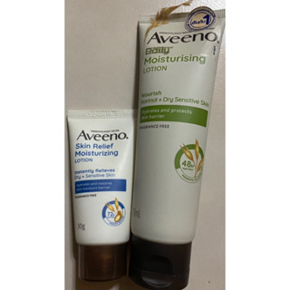 Aveeno skin Moisturising Lotion 30 g./ 71 g. อาวีโน่ โลชั่นท…