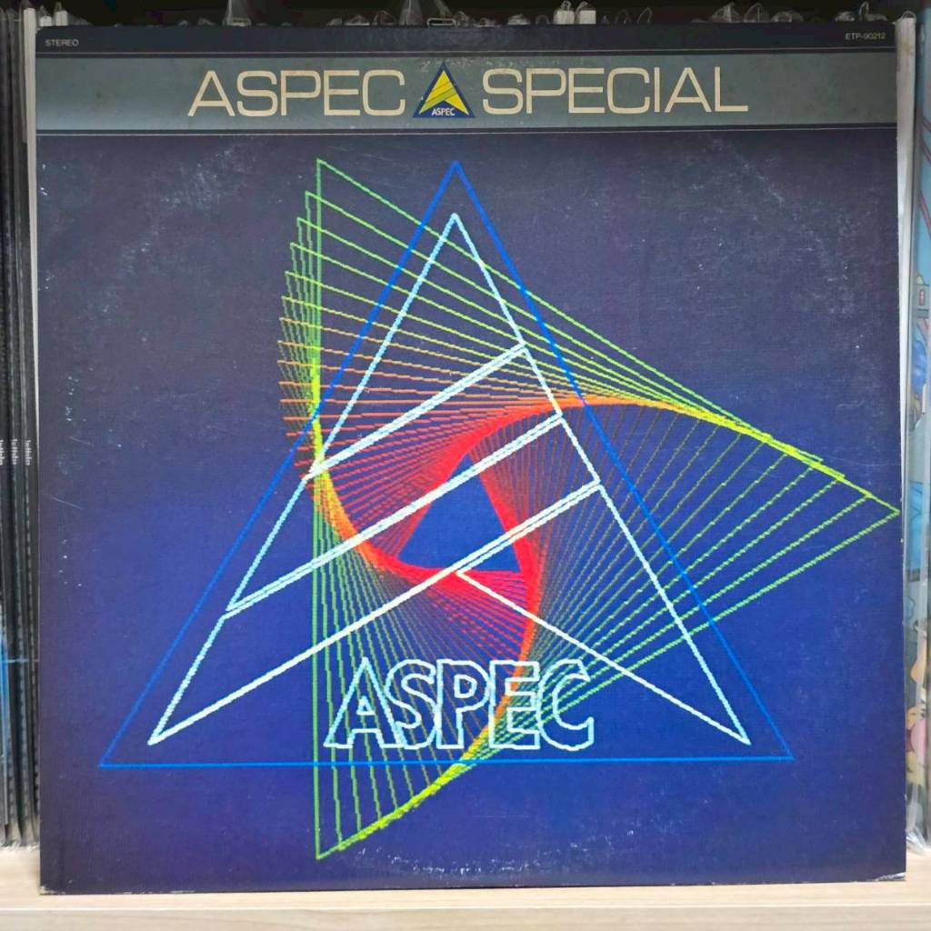 [ร้านค้าจัดส่งไว] แผ่นเสียง Aspec Special : City Pop Rock J-Pop 1LP Vinyl 12"