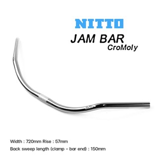 NITTO JAM BAR x BlueLug Edition แฮนด์จักรยานวัสดุ โครโมลี