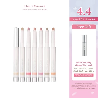 Heart Percent Dote On Mood Lineproof Lip Pencil #ฮาร์ทเปอร์เซ็นต์ #ดินสอเขียนขอบปาก #ลิปไลเนอร์ #ลิปเพนซิล