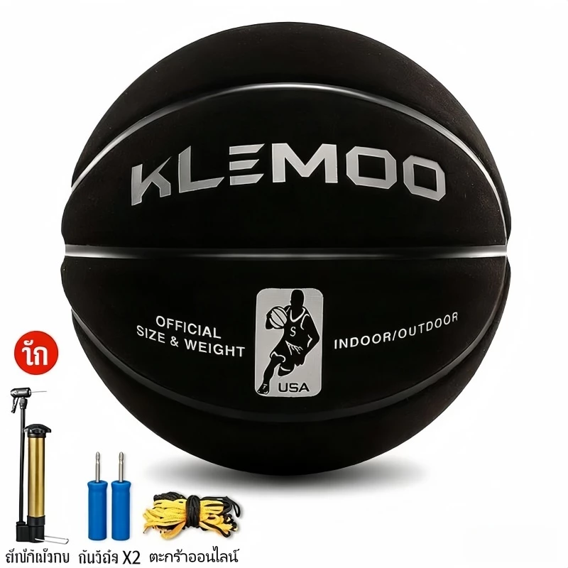 KLEMOO บาสเกตบอลขนาดเดิม 7 หนัง PU สีดำสำหรับการฝึกอบรมในร่มและกลางแจ้ง