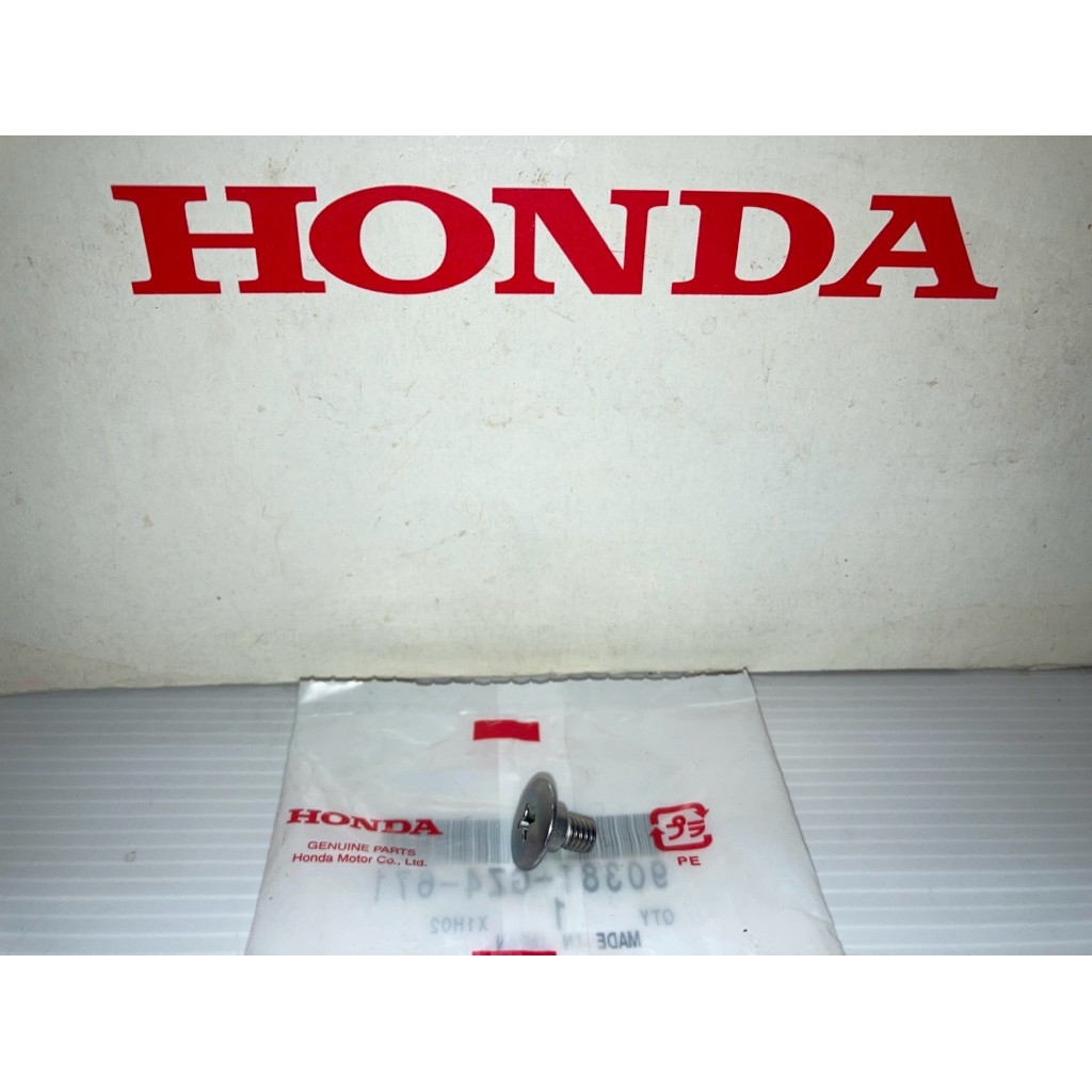 น๊อต M6 กรูพิเศษ 6x11 ยึดชุดสีแฟริ่ง LS125 NSR150SP RW FSX150 (แท้ศูนย์ฮอนด้า) 90381-GZ4-681