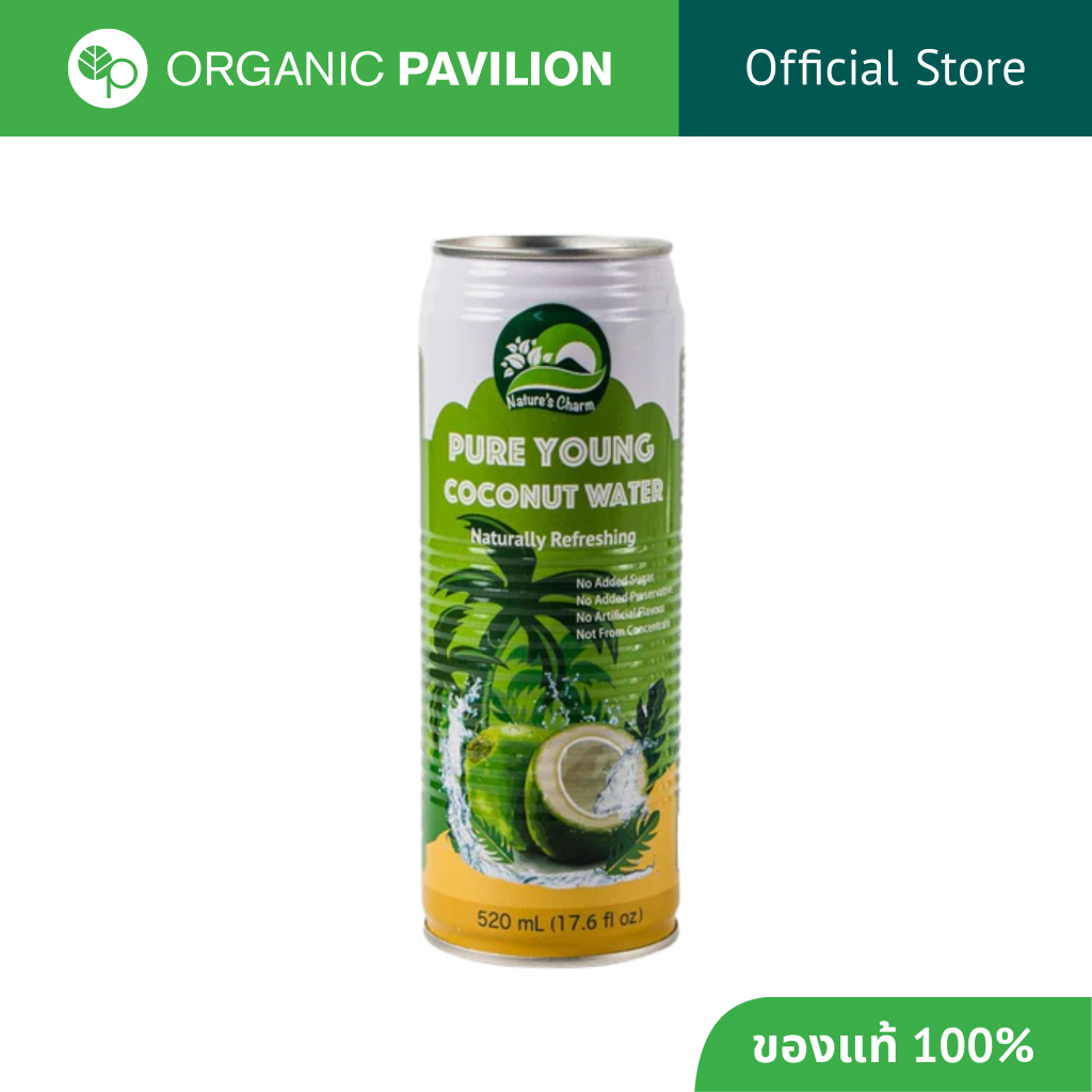Nature's Charm เนเจอร์ชาร์ม น้ำมะพร้าว 100%  Pure Young Coconut Water (520ml)