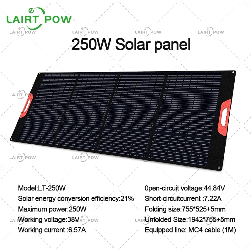 LairtPow solar panel 120/200/250W(IP68) แผงโซล่าเซลล์แบบพกพา กันน้ำได้ดี