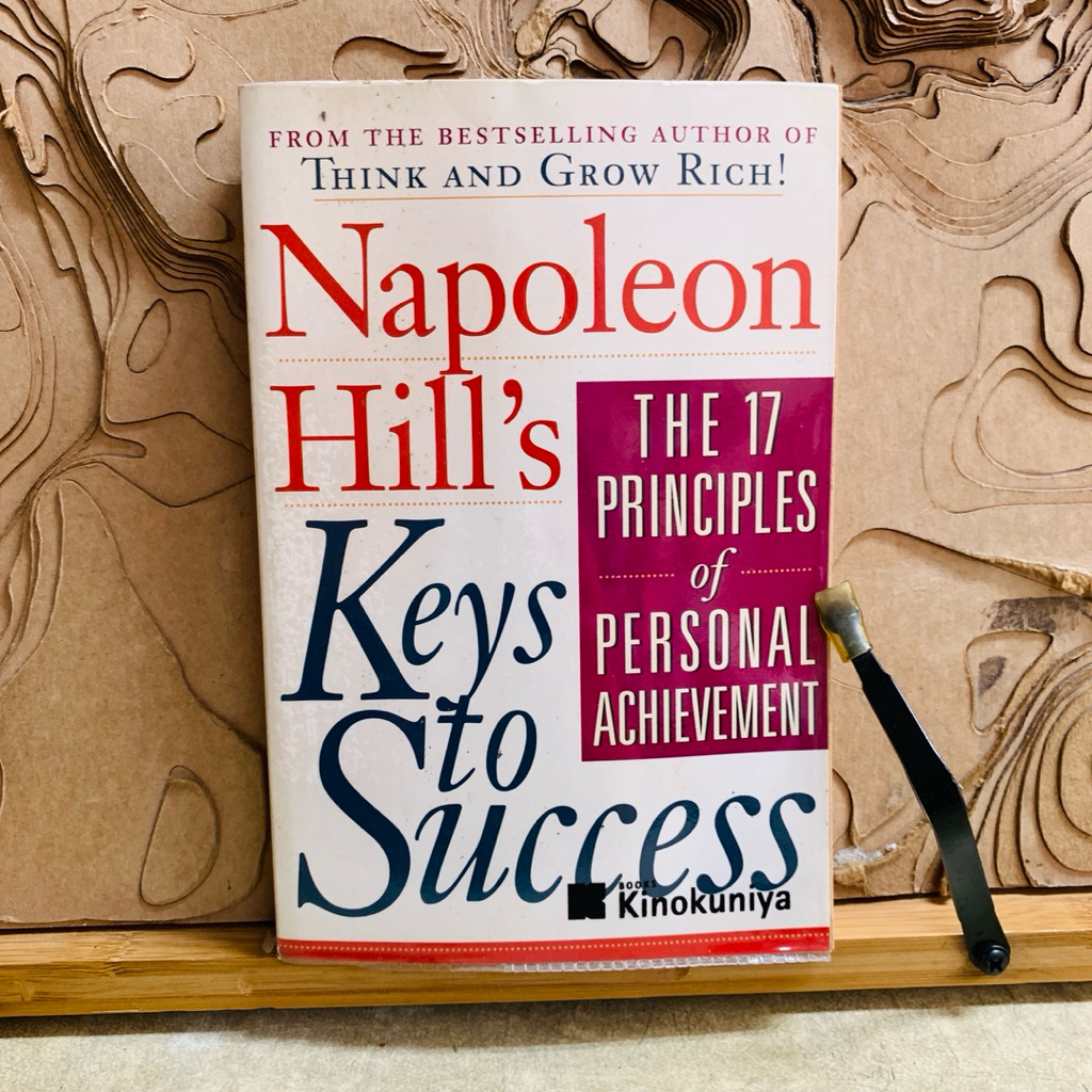 ภ718 Napoleon Hill's Keys to Success