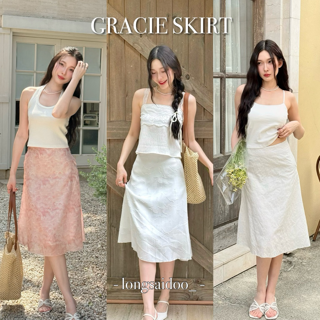 Gracie Skirt : กระโปรงยาวทรงสวย Longsaidoo_