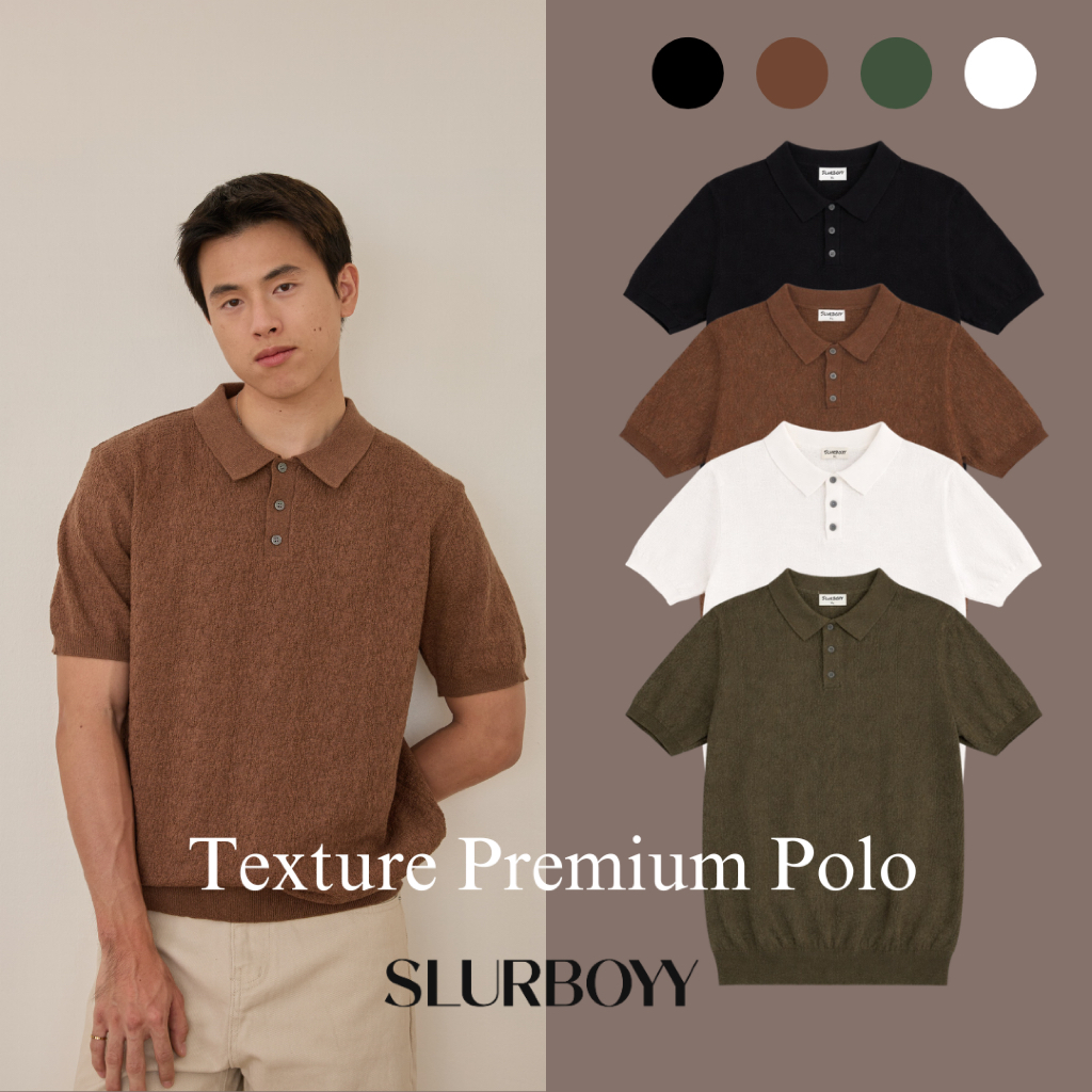 (ส่งด่วน กทม 4 ชม.) SLURBOYY Texture Premium Knit Polo เสื้อไหมพรมคอปก ผ้ามีเท็กเจอร์ (SB0853)