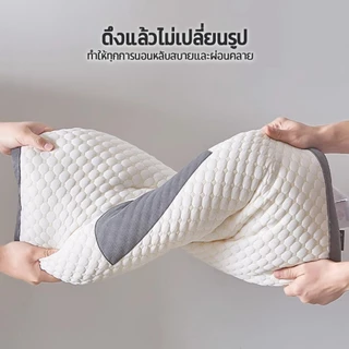 หมอน หมอนสุขภาพ หมอน แก้ปวดคอ ต้านเชื้อแบคทีเรีย หมอนรองคอ การยศาสตร์ 19x29x6นิ้ว (48x74x15ซม)