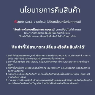MyWay Brand : Lady Jessika ผ้าซาติน ชุดเดรสออกงาน ชุดเพื่อนเจ้าสาว เดรสยาว ชุดใส่เที่ยว สีชมพู