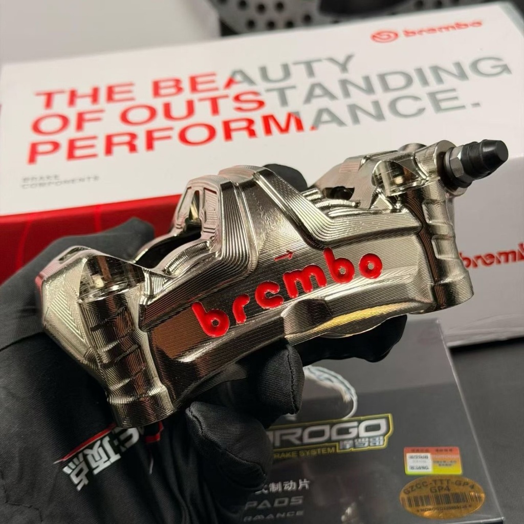 คาลิเปอร์เบรก Brembo GP4-MS ไฮเกรด รังสี 100มม. สำหรับ Niu