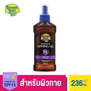 Banana Boat Tanning Gel SPF15 (236 ml.) D115G26