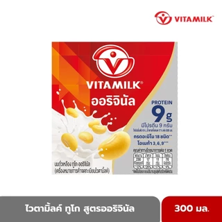 ไวตามิ้ลค์ นมถั่วเหลือง ทูโก ออริจินัล 300 มล. X 24 ขวด