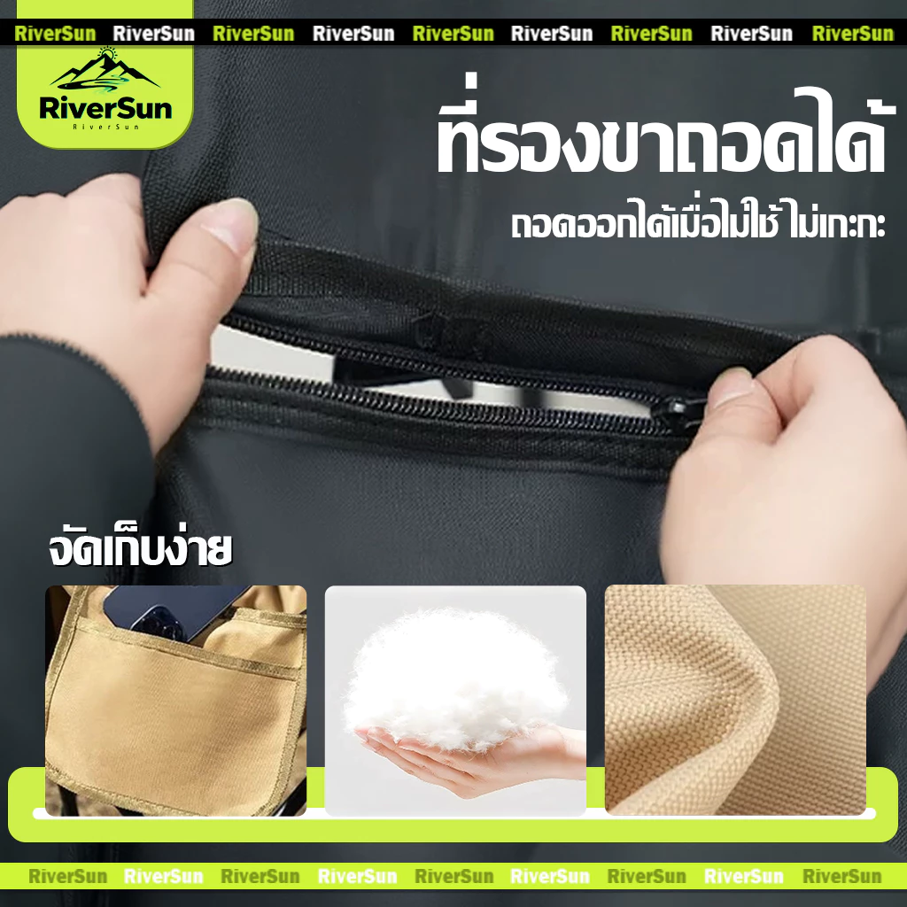 เก้าอี้กลางแจ้งพับได้ เบาะนุ่ม มีที่พักขา รับน้ำหนัก 300kg ซื้อ1แถม1 thumbnail 7