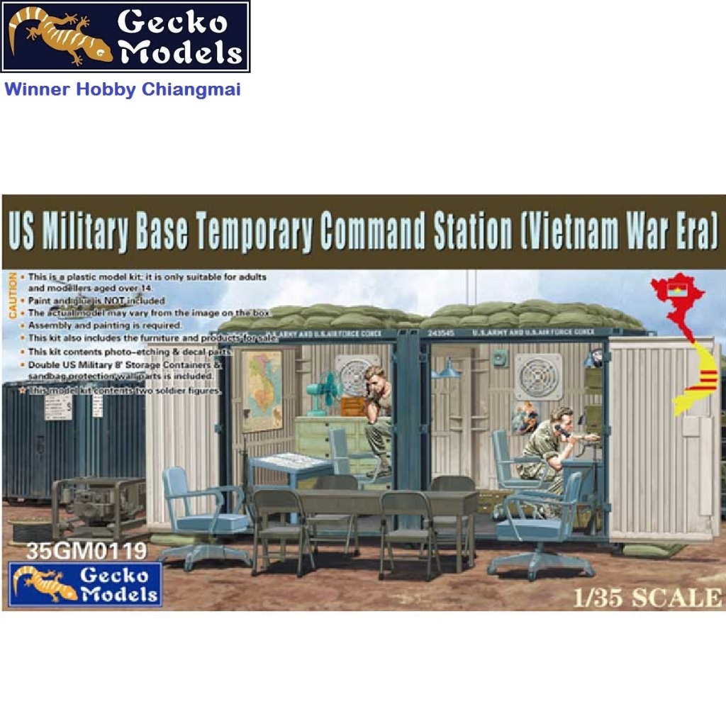 Gecko Models 35GM0119 US Military Command Station Vietnam War 1/35 โมเดลทหาร แบบประกอบ ฟิกเกอร์ Military Scale Model Kit