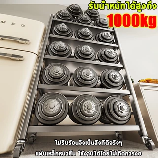 ชั้นวางของ ชั้นเหล็ก ในครัว ชั้นวาง3/4/5ชั้น ล้อเลื่อน360องศา ชั้นวางไมโครเวฟ เครื่องครัว กระทะ หม้อ อเนกประสงค์ ราคาถูก