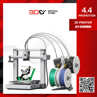 Bambu Lab A1 Combo | 3D Printer ระดับกลาง สำหรับผู้เริ่มต้น …