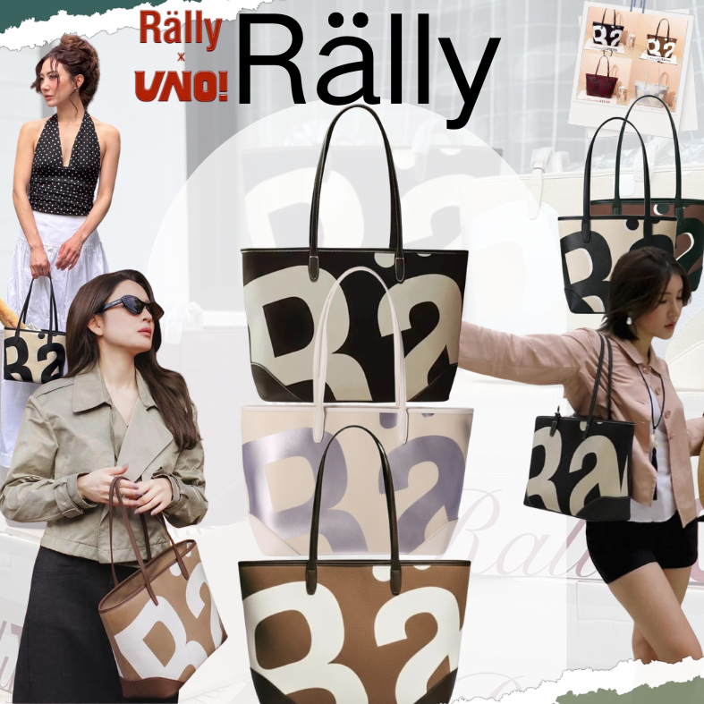 😊พร้อมส่ง❗️แท้ 100%✨ | กระเป๋า Rally Movement 👜rally the bag ของแท้  กระเป๋าทรง