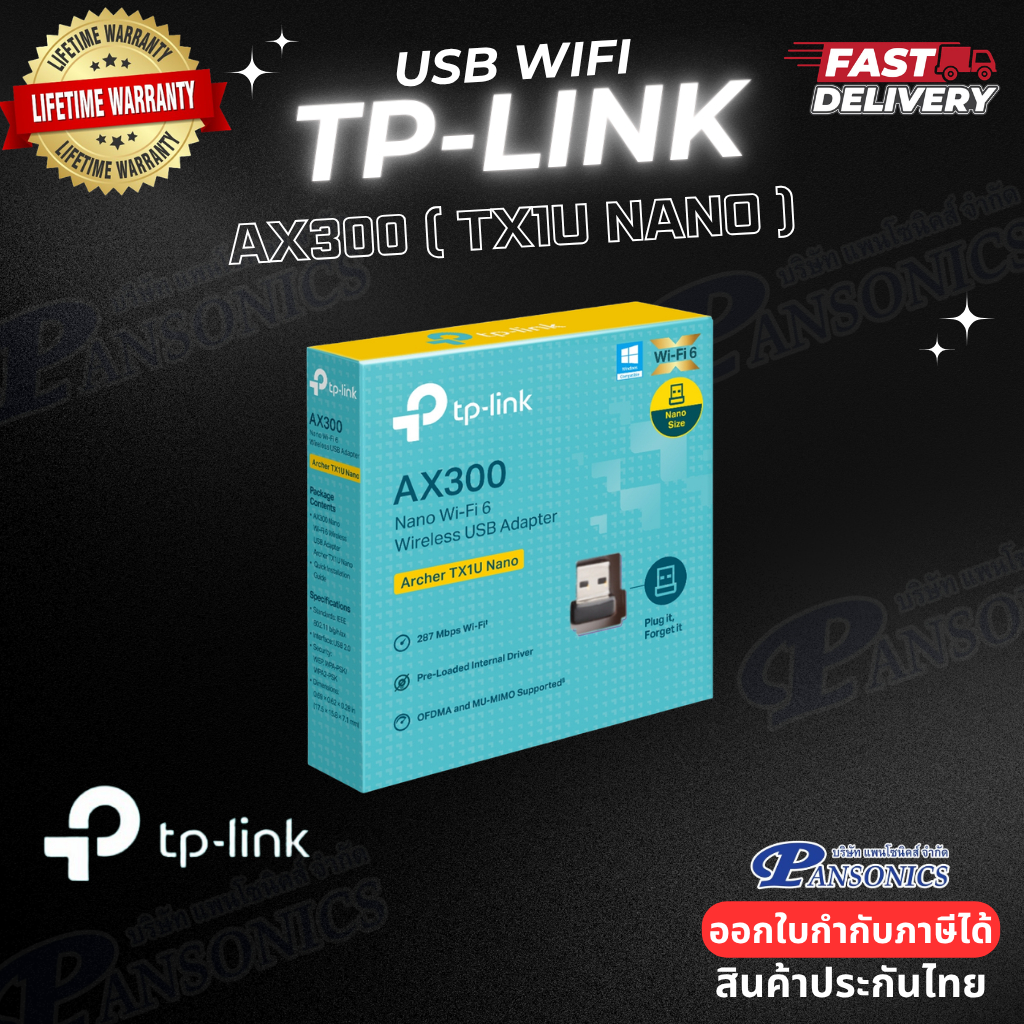 TP-LINK Archer TX1U AX300 Nano Wi-Fi 6 Wireless USB Adapter ( LIMITED LIFETIME WARRANTY)