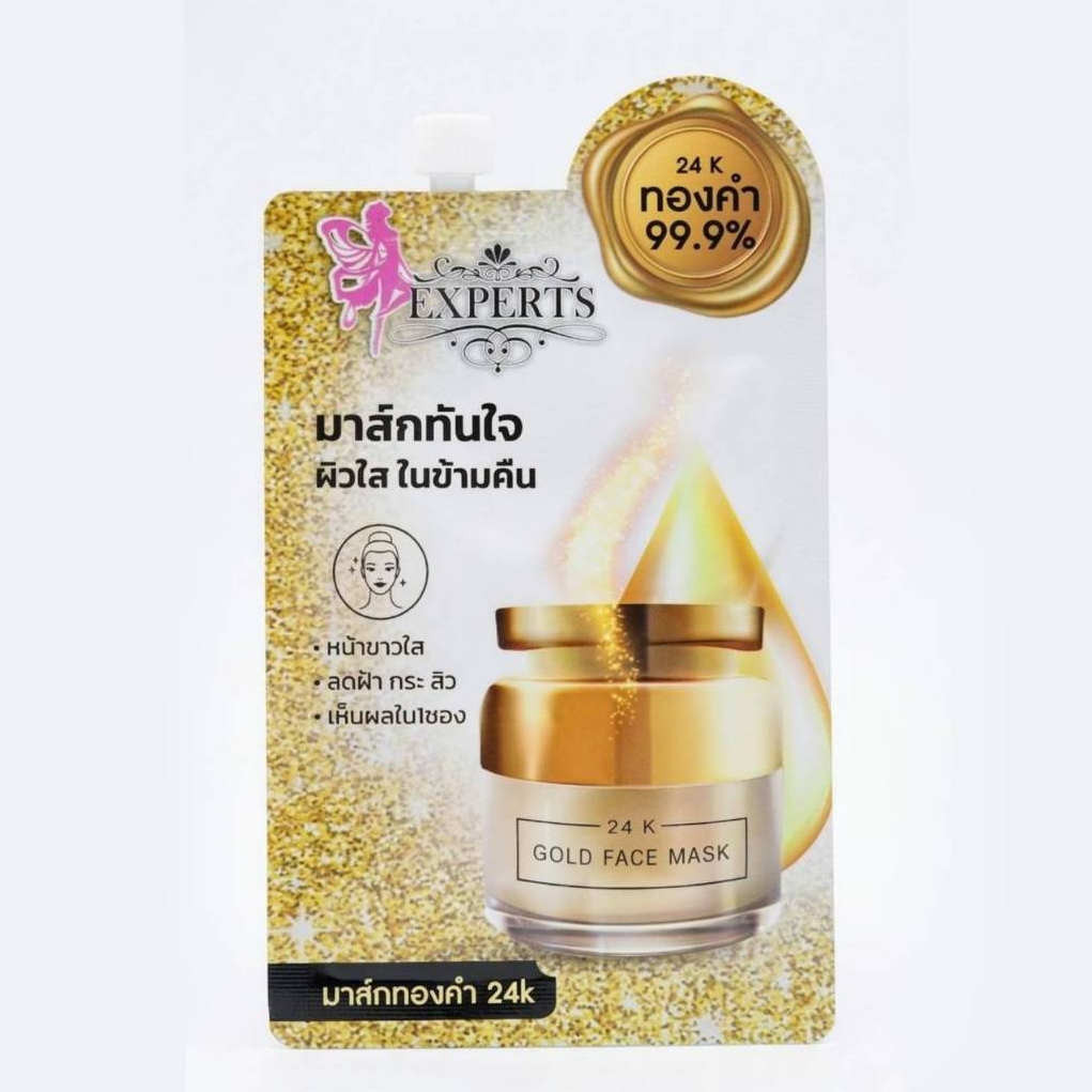 Experts มาร์คหน้าทันใจ มาร์คทองคำ24K ขนาด 7 กรัม