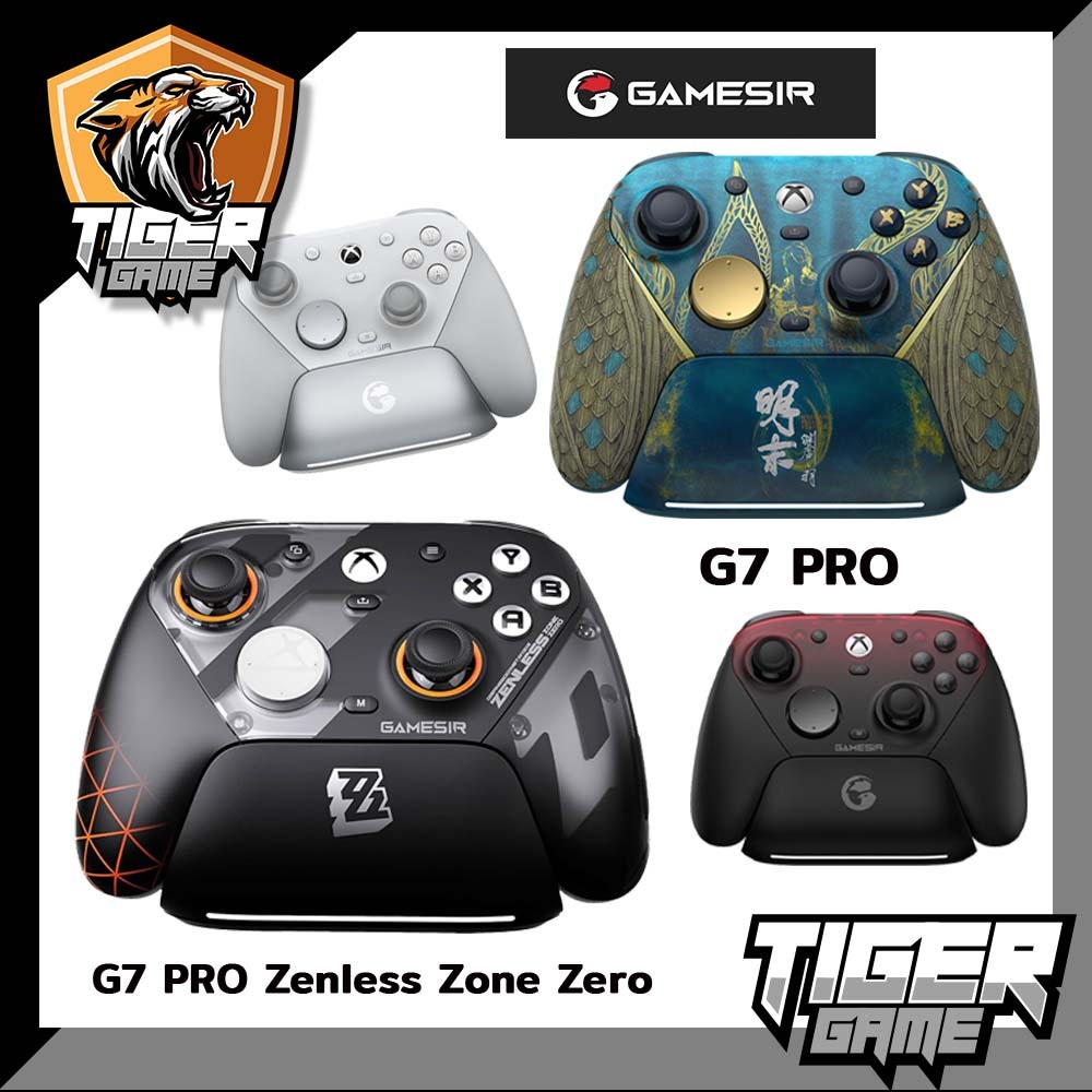 GameSir G7 Pro Tri-Mode Xbox, PC, Mobile Controller (จอย Game Sir)(จอย xbox)(จอยมือถือ)(จอย Com)