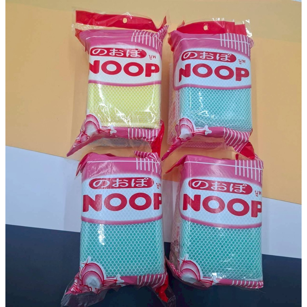 ( ยกโหล 12 แพ็ค) No.1680 ฟองน้ำ ฟองน้ำล้างจาน ฟองน้ำตาข่าย หนึ่งแพ็คมีสี่ชิ้น คละสี  ได้ทั้งหมด 12 แพ็ค
