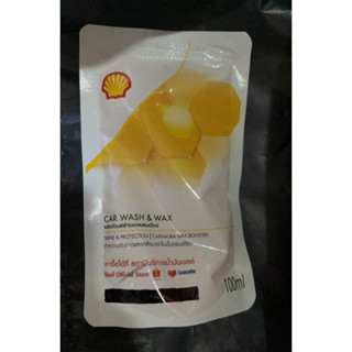 Shell Car Wash & Wax ผลิตภัณฑ์ล้างรถผสมแว็กซ์ ขนาด 100มล