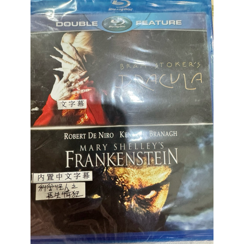 Bram dracula + Frankenstein bluray มือ1 ซับไทยทั้ง2 เรื่อง