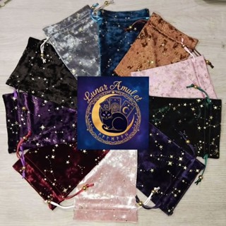 ถุงใส่ไพ่ทาโรต์ ไพ่ออราเคิล ถุงผ้ากำมะหยี่ลายกลุ่มดาว