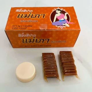 สีผึ้ง แม่เภา หอมพิเศษ สีผึ้งกินหมาก สีขาว/สีน้ำตาล บำรุงริมฝีปาก ให้ความชุ่มชื่น