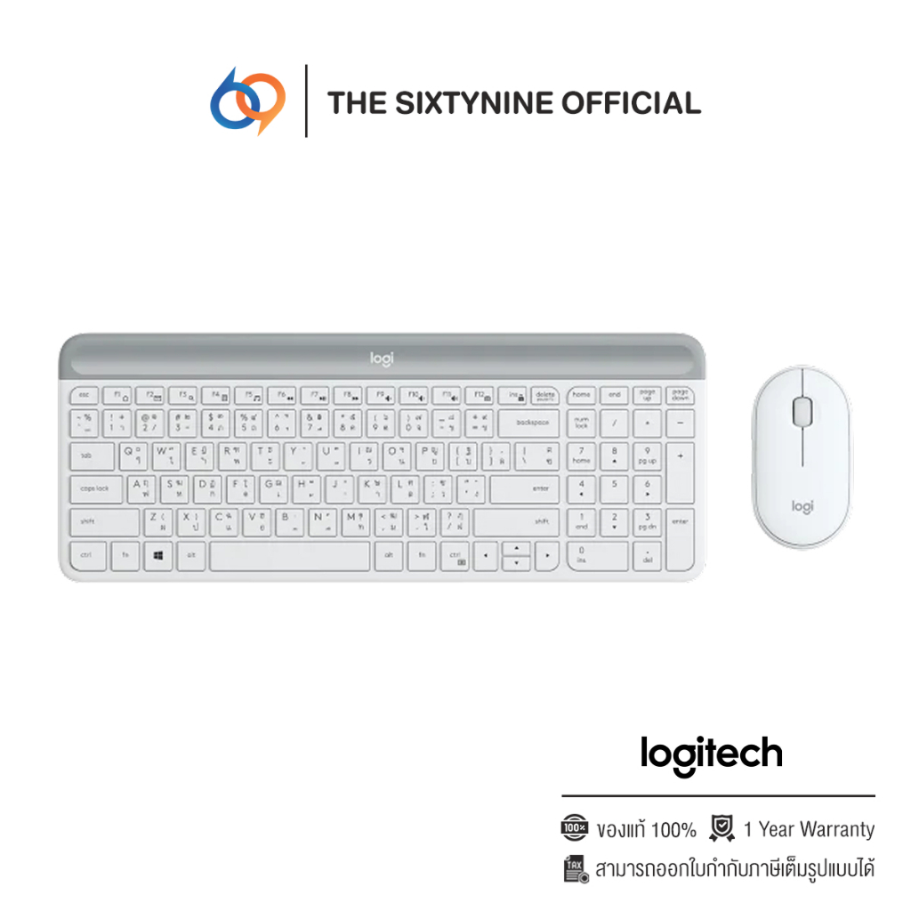 Logitech MK470 Slim Wireless Keyboard and Mouse Combo Off-white (920-009263)