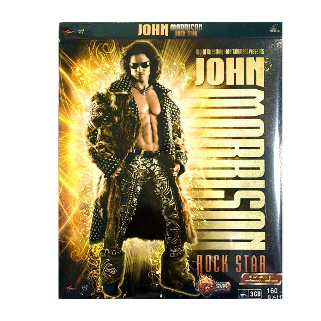 VCDมวยปล้ำWWE รวมฮิตจอห์น มอร์ริสัน