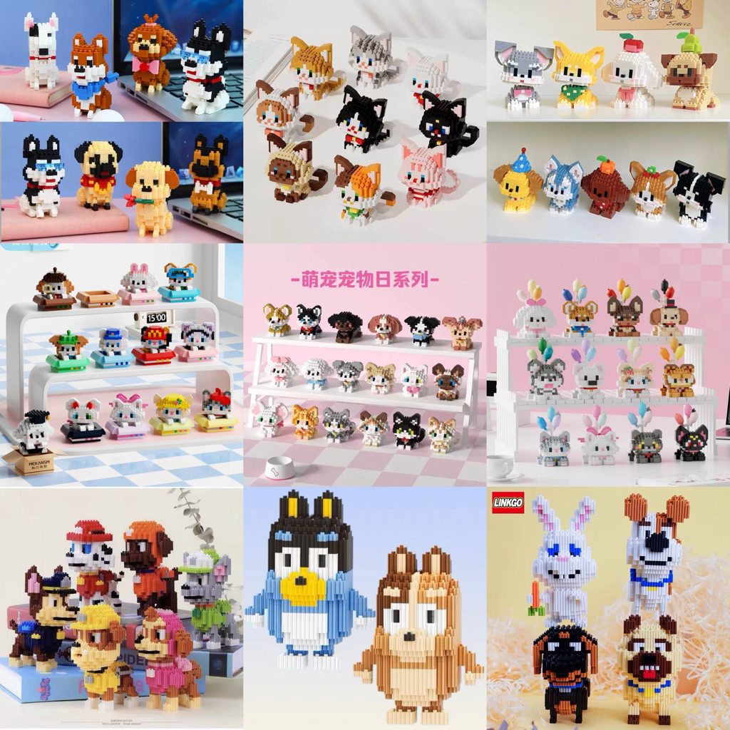 🟢 ตัวต่อ นาโน เฟือง สุนัข หมา แมว