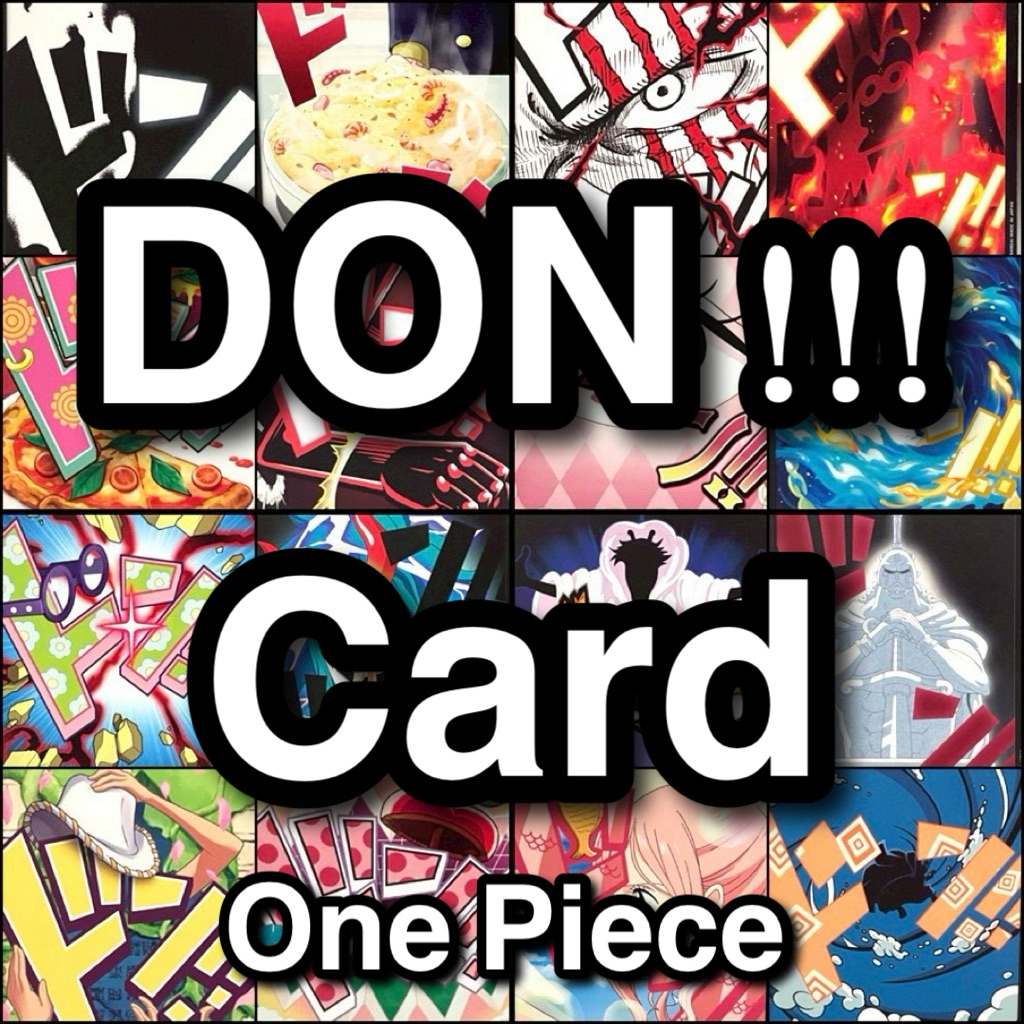 การ์ดด้ง วันพีซ Don‼️ One Piece Card Game DON Card !!