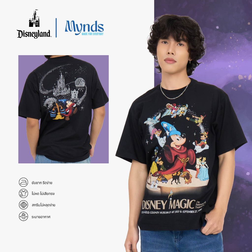Mynds x Disney land เสื้อยืดสีดำ ลาย Mickey mouse Fantasia ลิขสิทธิ์แท้จาก Disney เนื้อผ้านุ่ม ใส่สบาย ไม่หด