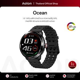 Aolon Ocean 1.5'' GPS นาฬิกาว่ายน้ำ AMOLED หน้าจอ กันน้ำได้ …
