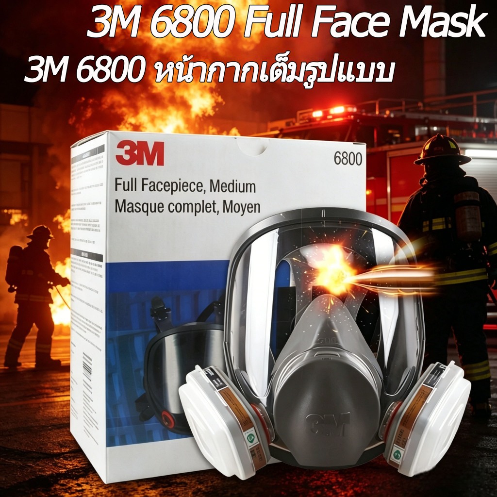 3M Full Face ชิ้น6800 masker Gas kimia ดั้งเดิมกันฝุ่นสียาฆ่าแมลงยาฆ่าแมลงสเปรย์ ซิลิโคนตัวกรองป้อ 6+1 COD