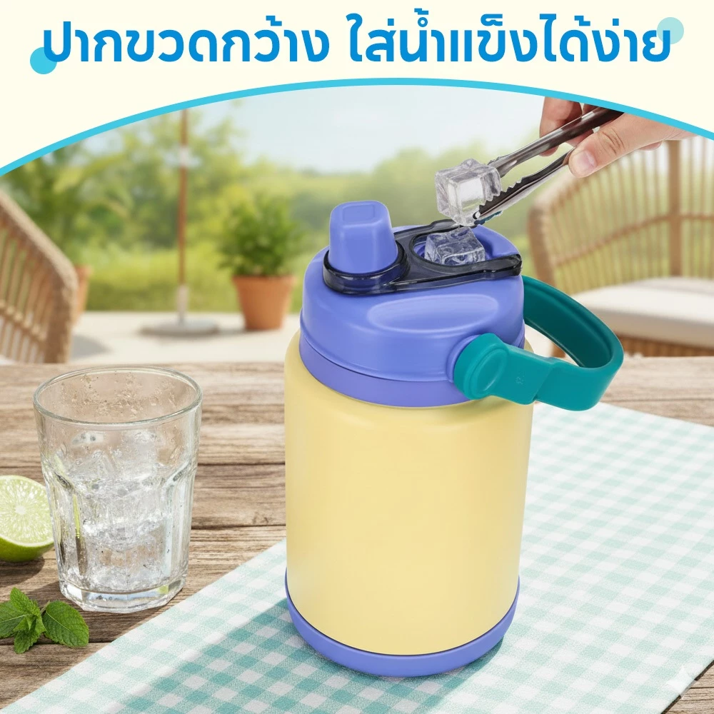 กระติกน้ำสแตนเลสสุญญากาศ ความจุใหญ่ 4L เก็บความเย็น–ร้อน  เหมาะกับกิจกรรมกลางแจ้ง  แข็งแรง ทนทาน พกพาง่าย /HomeUP thumbnail 7
