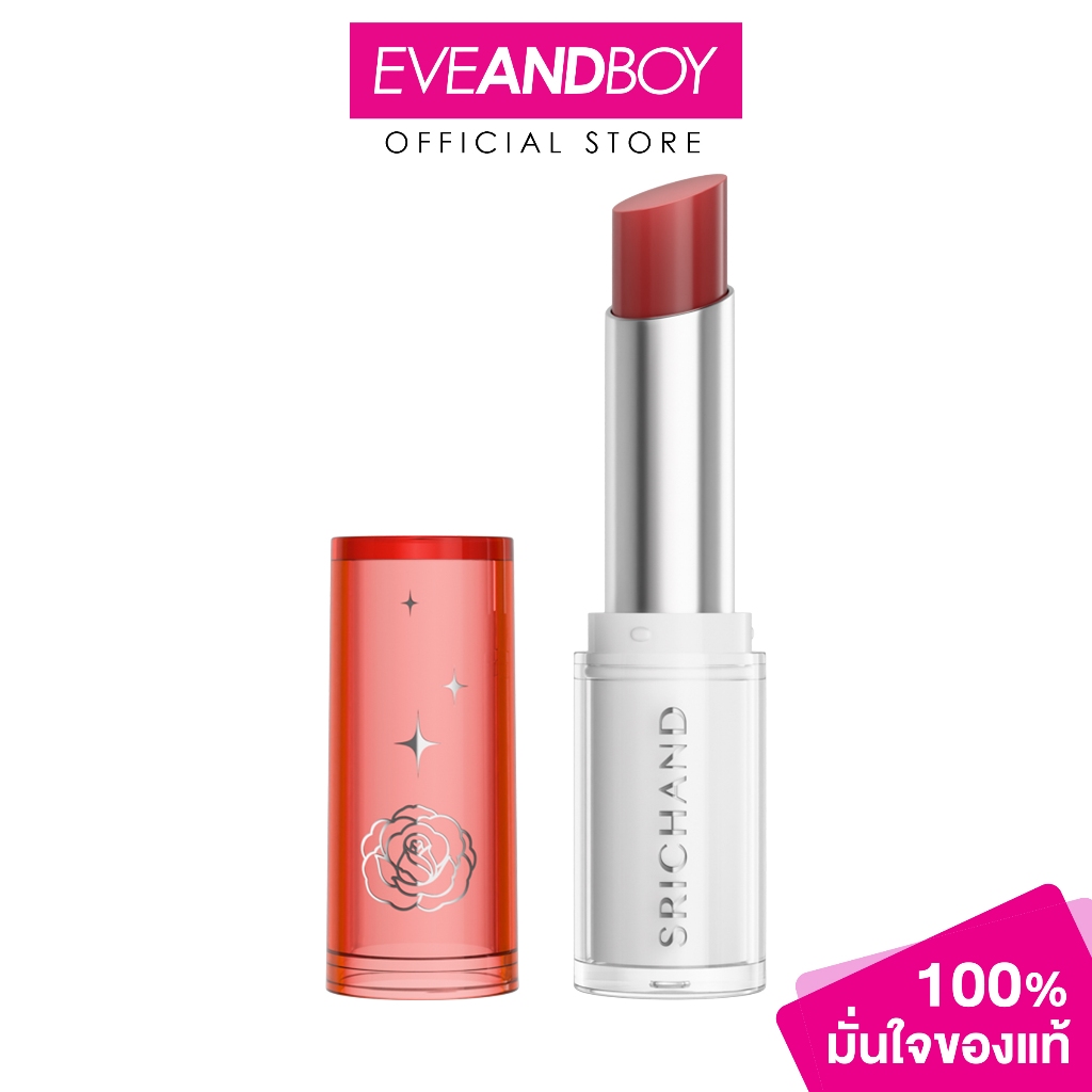 SRICHAND - Day To Glow Plumping Lip Balm (3.2g.) ศรีจันทร์ เดย์ ทู โกลว์ พลัมปิ้ง ลิป บาล์ม