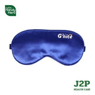 (ของแถม) ผ้าปิดตา G-nite