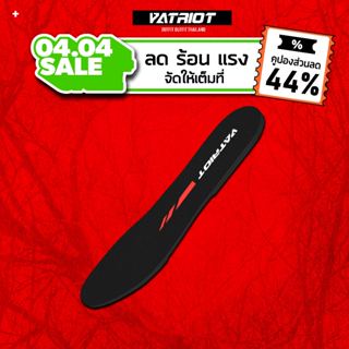 (ลดสูงสุด 44%) PATRIOT แผ่นรอง PATRIOT FLEXOLE™ - แผ่นรองในร…