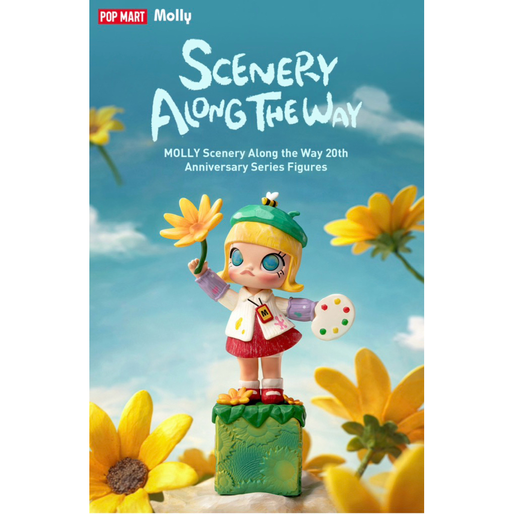 ✅ของแท้✅📍พร้อมส่ง📍 MOLLY Scenery Along the Way 20th Anniversary มอลลี่ ป้ายเหลือง