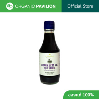 PB Farm ซีอิ๊วเกลือต่ำออร์แกนิค ตราพีบี ฟาร์ม Organic Less S…