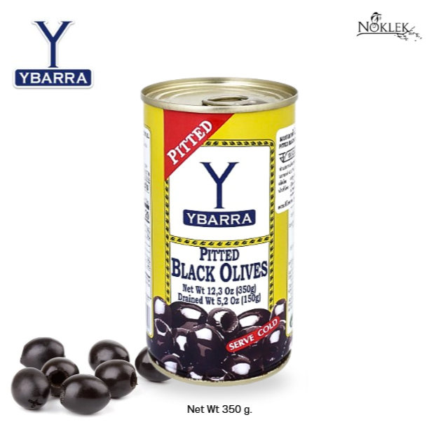 YBARRA OLIVES PITTED มะกอกดำ ไร้เมล็ด PRODUCT OF SPAIN  ขนาด 350g.