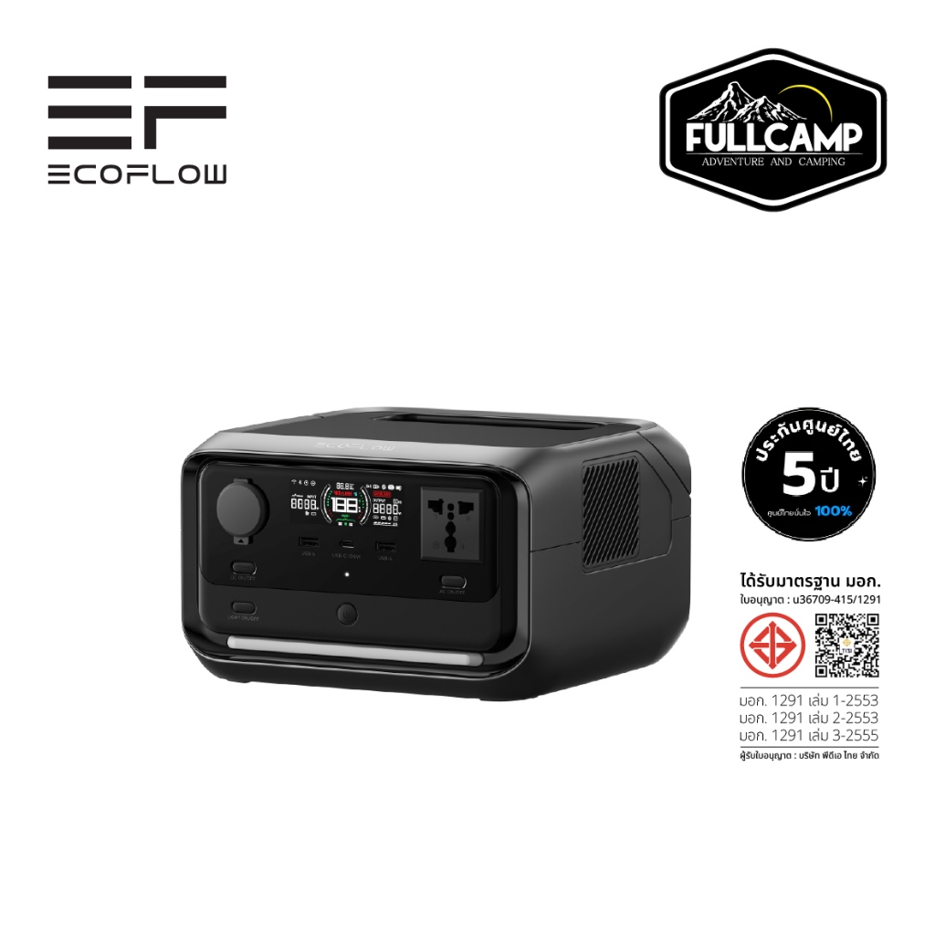 EcoFlow River 3 Plus Portable Power Station แบตเตอรี่สำรอง พกพา พาวเวอร์สเตชั่น เครื่องสำรองไฟพกพา